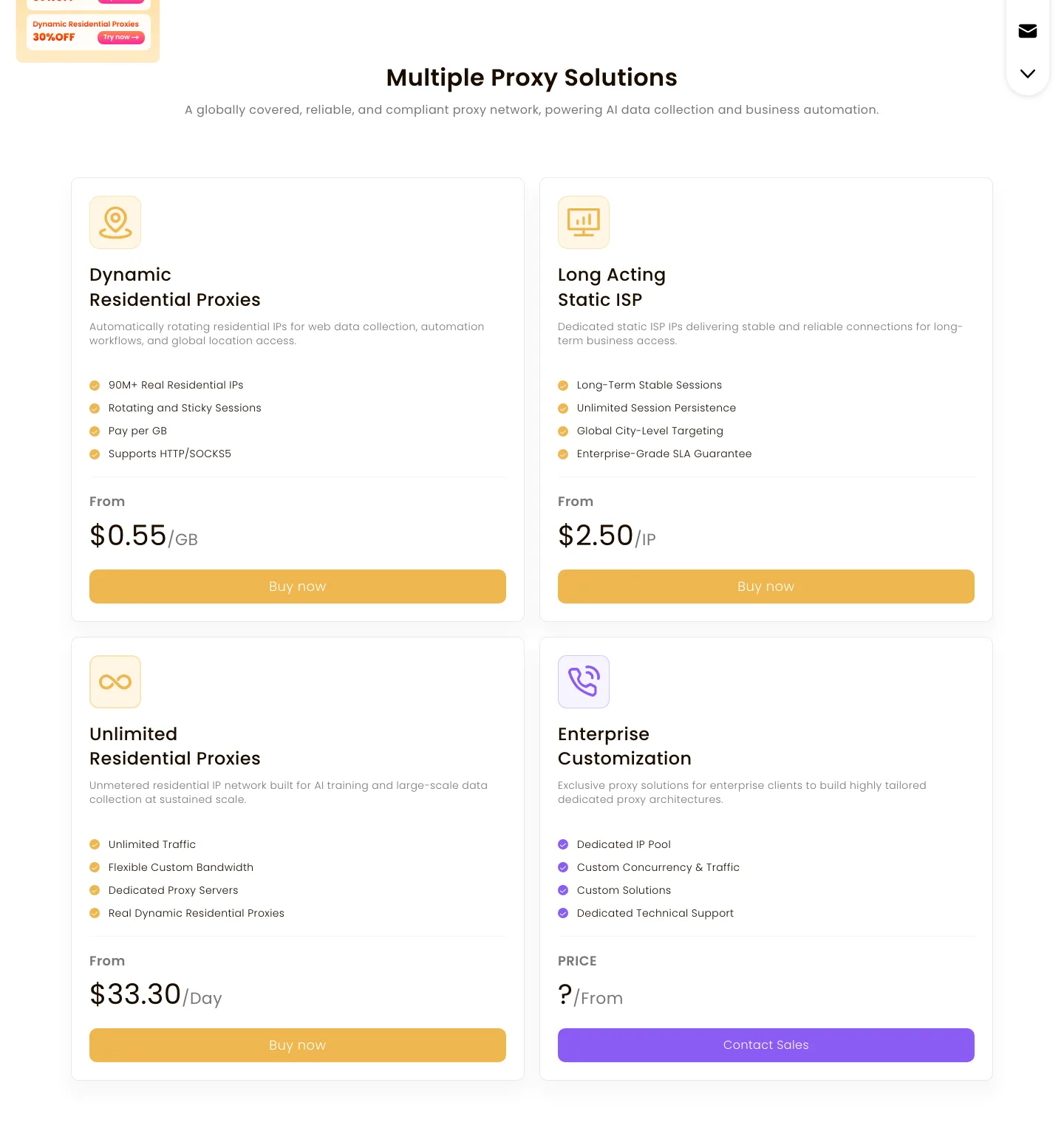 9http.com — a real Logo Wall section