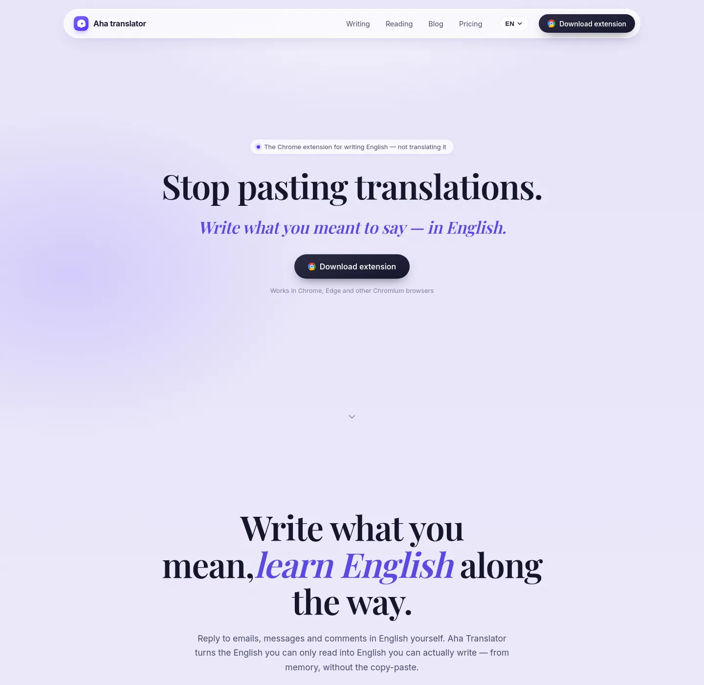 ahatranslator.com — a measured funnel