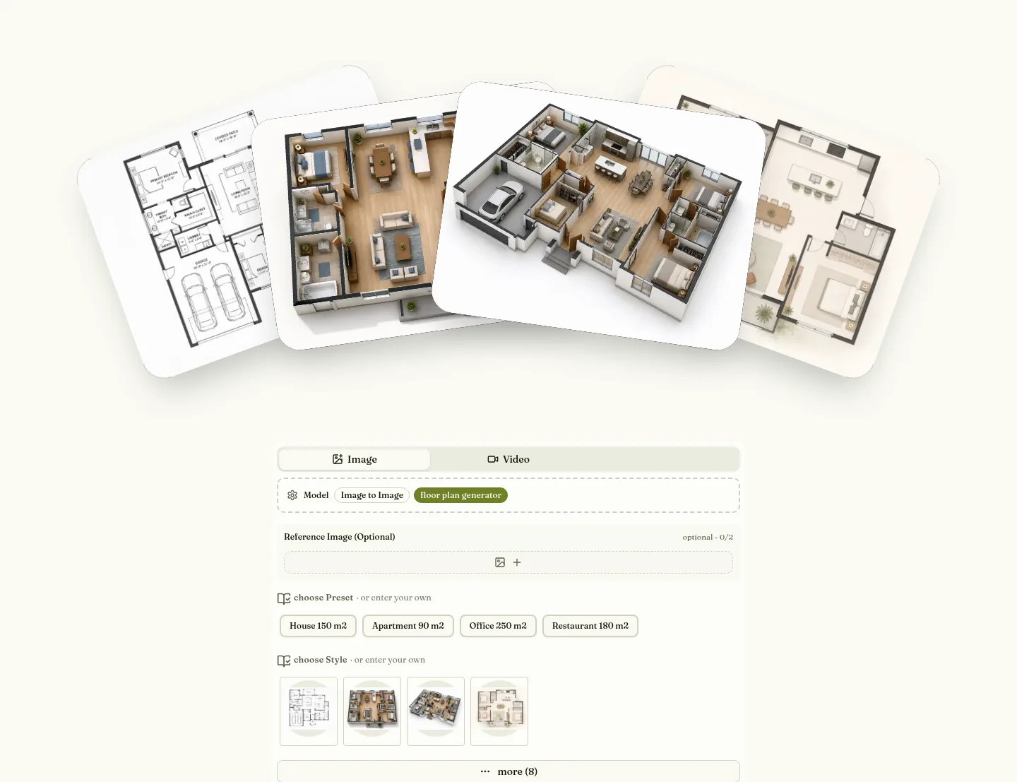 aihouseplan.app — a real Logo Wall section
