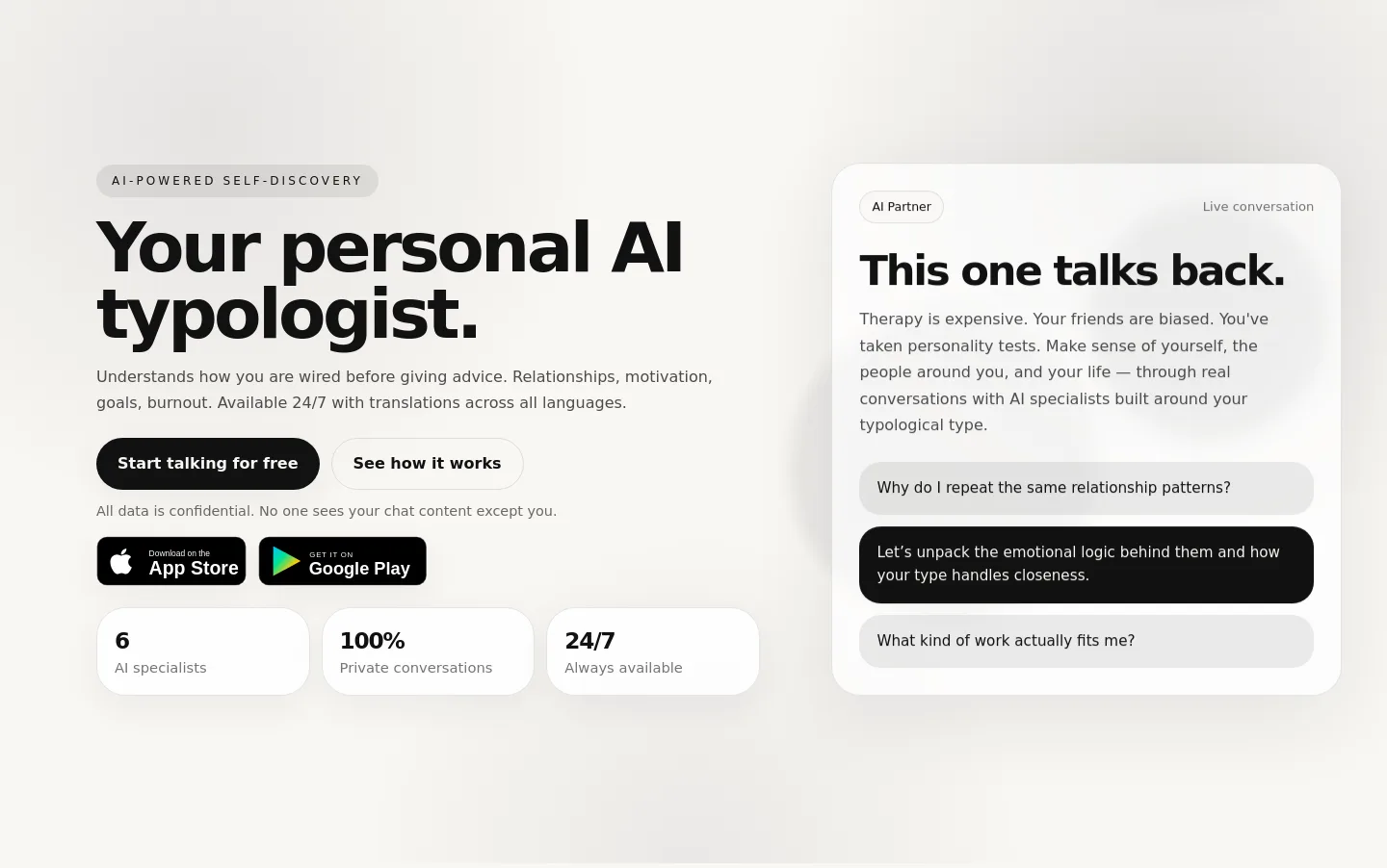 aimlive.ai — a real Hero section
