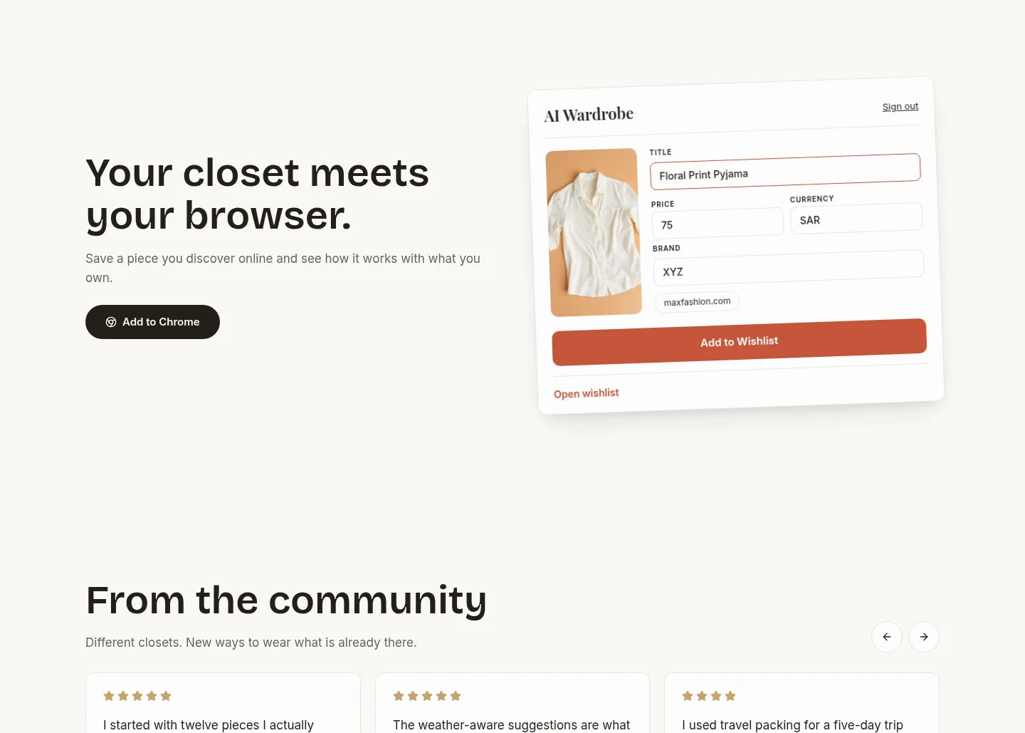 aiwardrobe.co — a real Logo Wall section