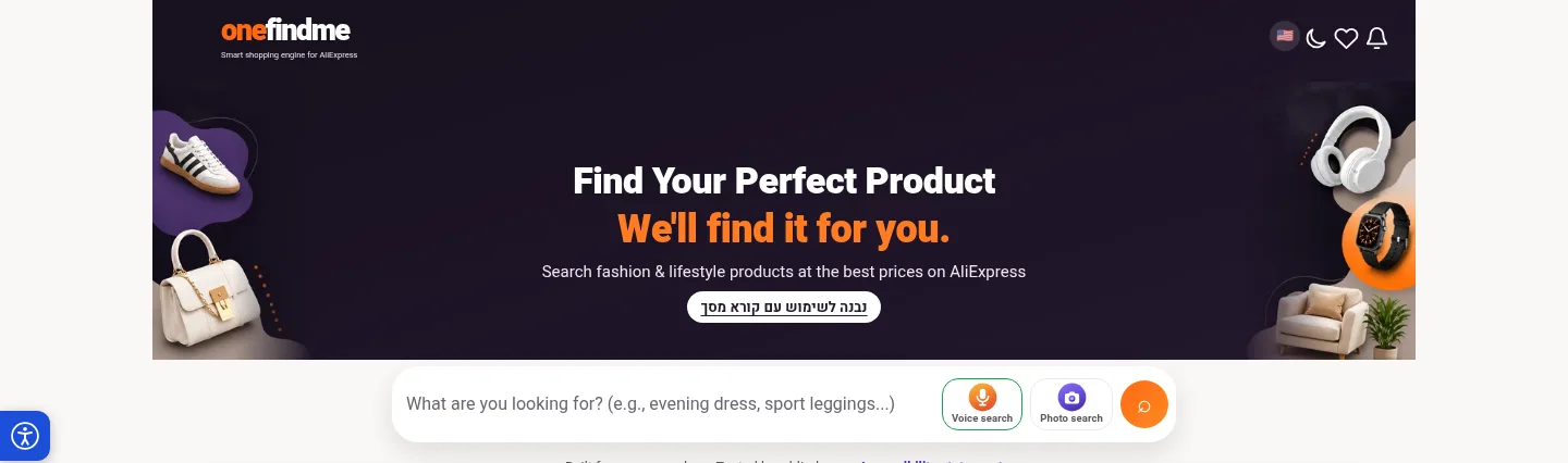 alifindme.com Hero