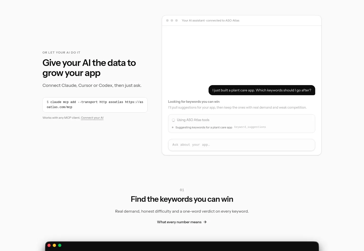 asoatlas.com — a real Logo Wall section