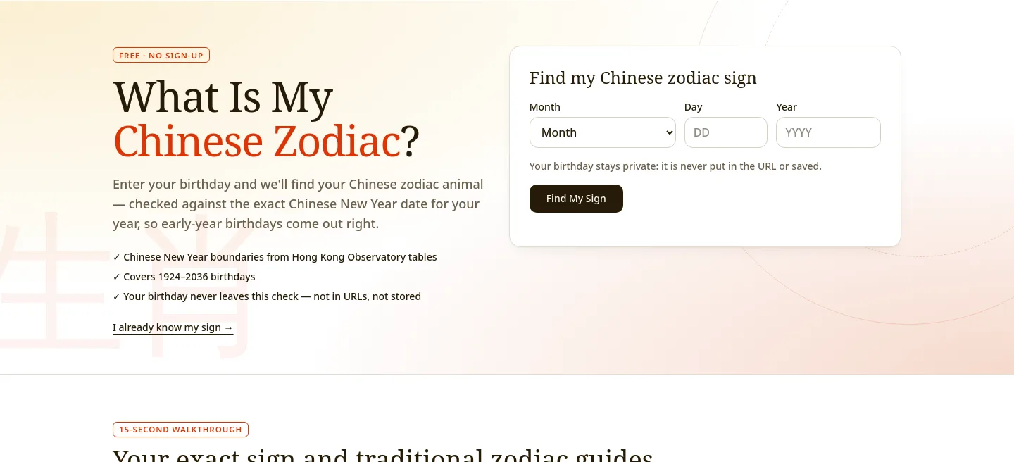 chinesezodiac.pro — Hero