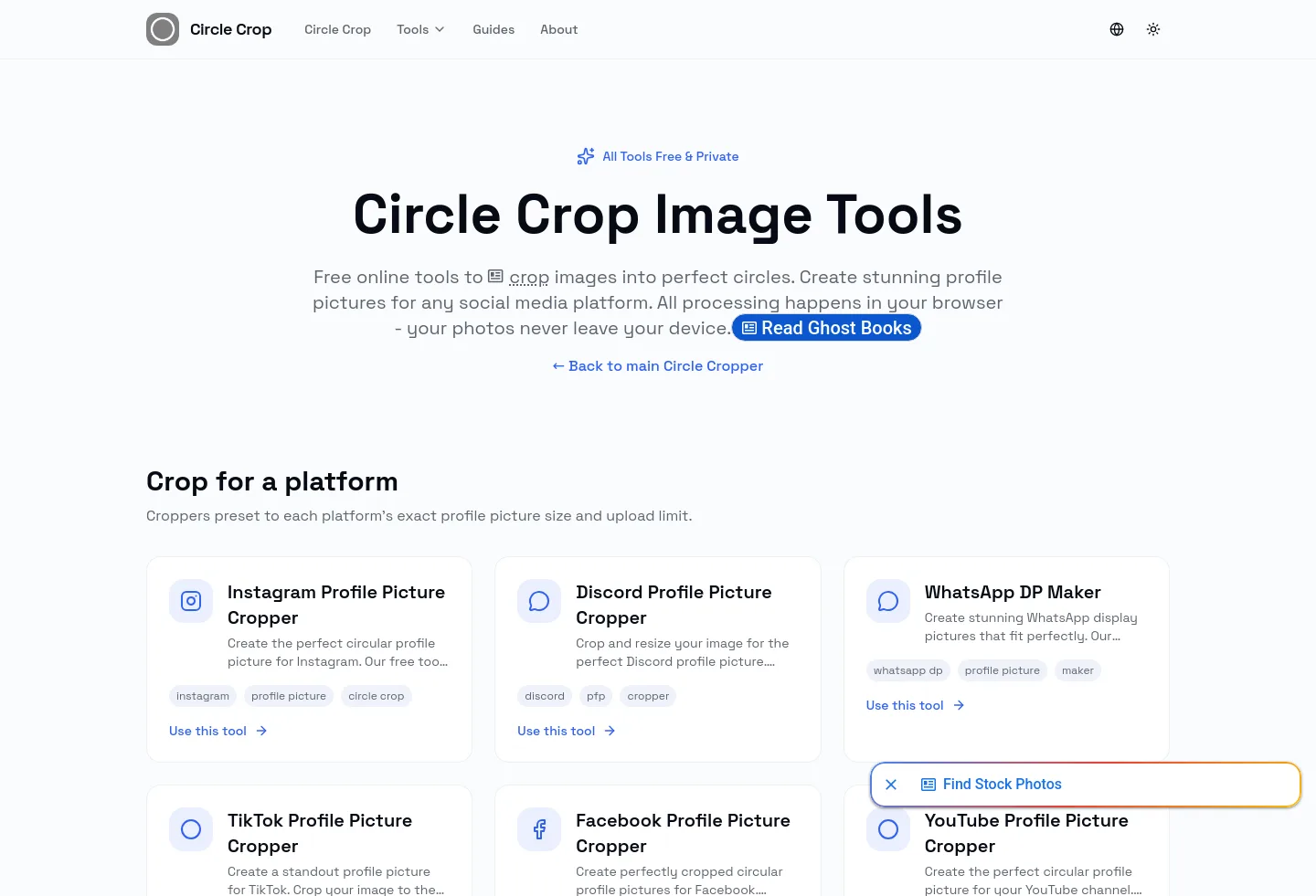 circlecropimage.dev — Hero + Features + FAQ