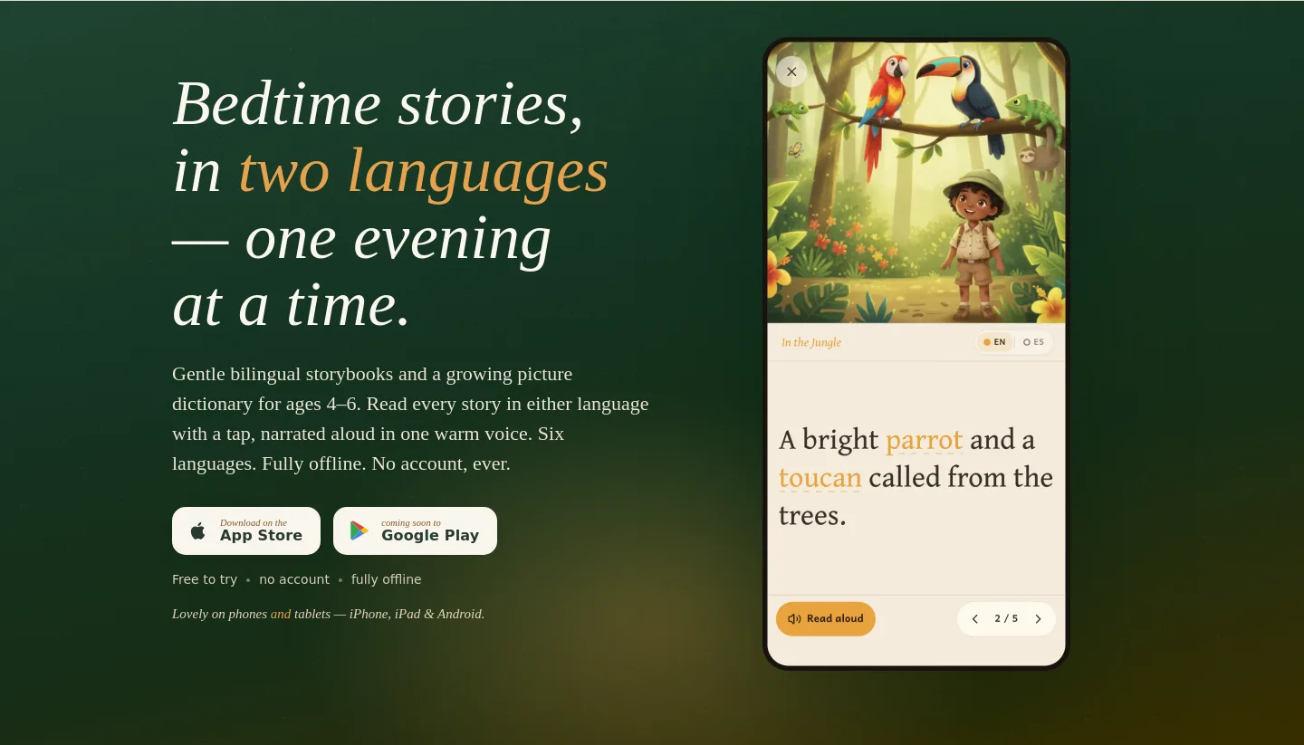 endlessriver.xyz — a real Hero section