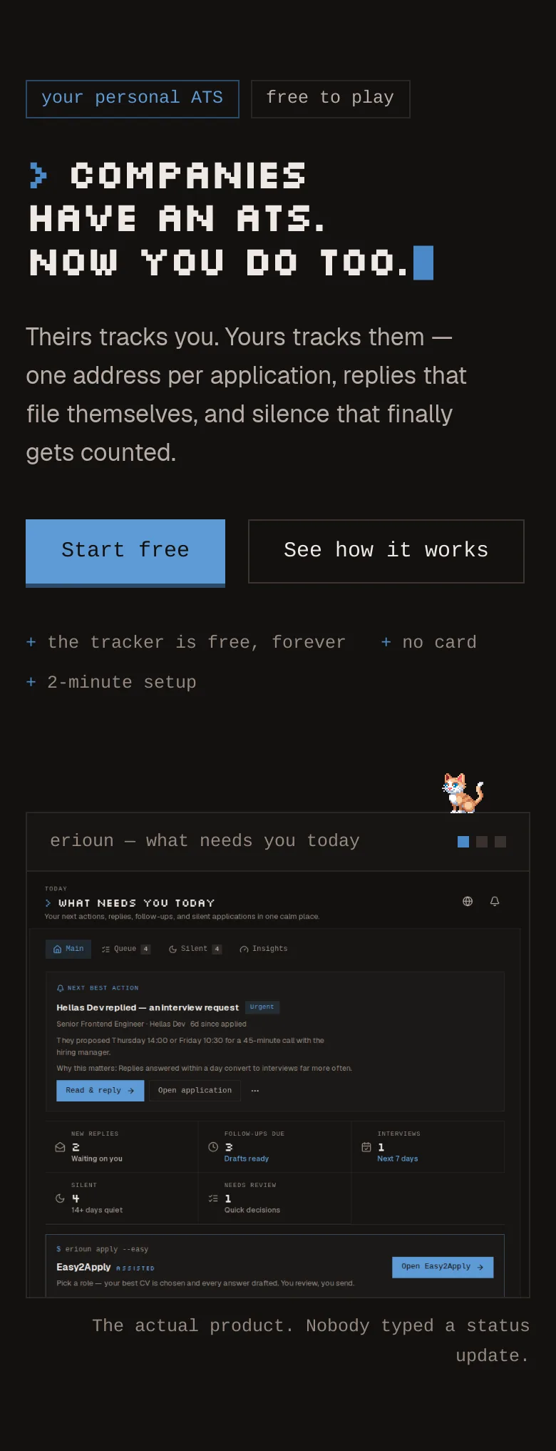 erioun.com — a real Hero section