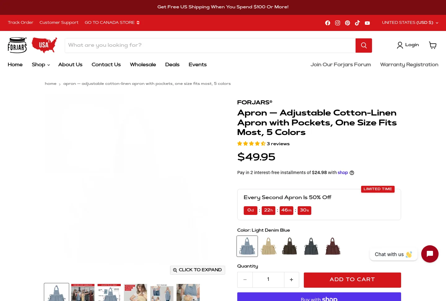 forjars.co Features section