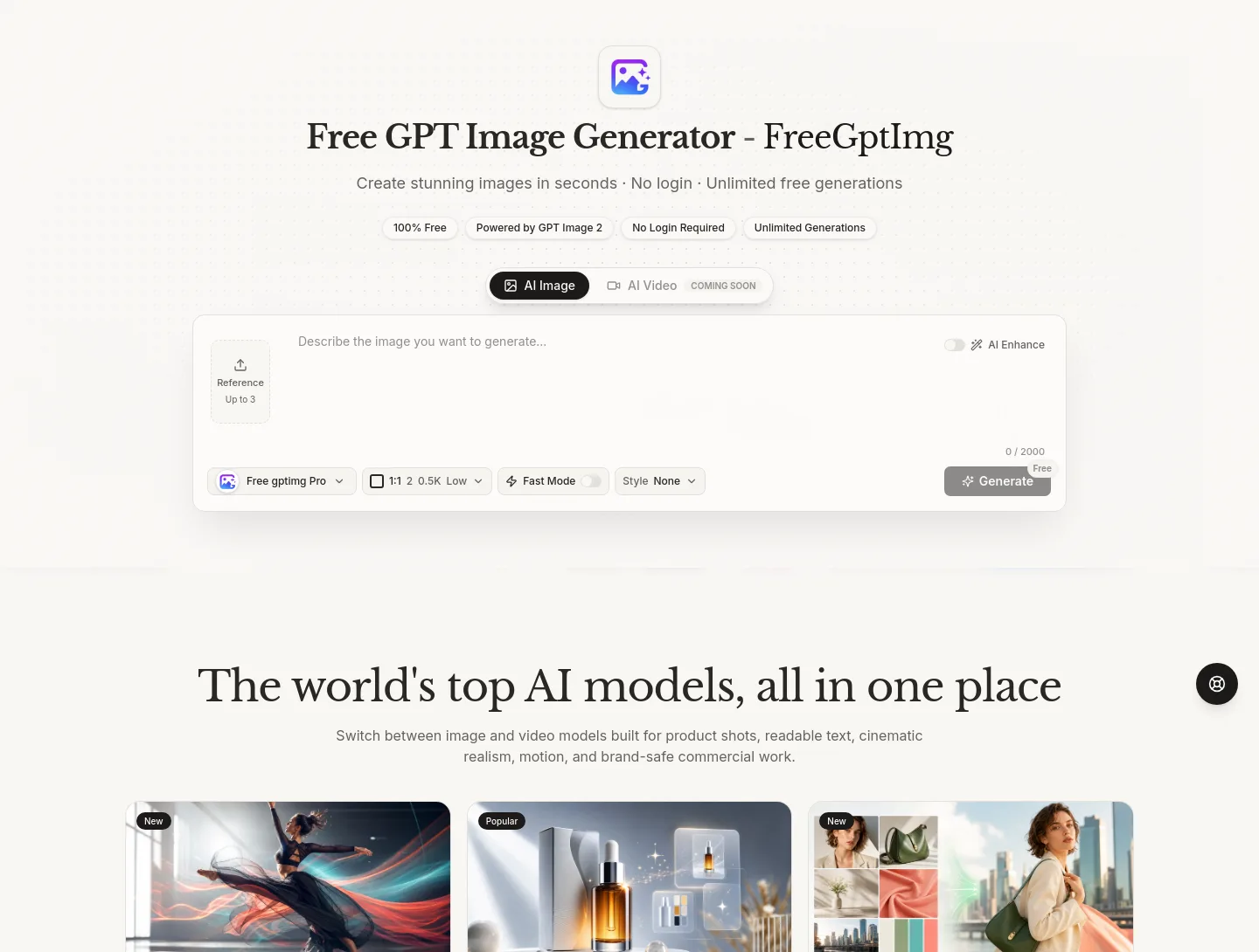 freegptimg.com — a real Hero section