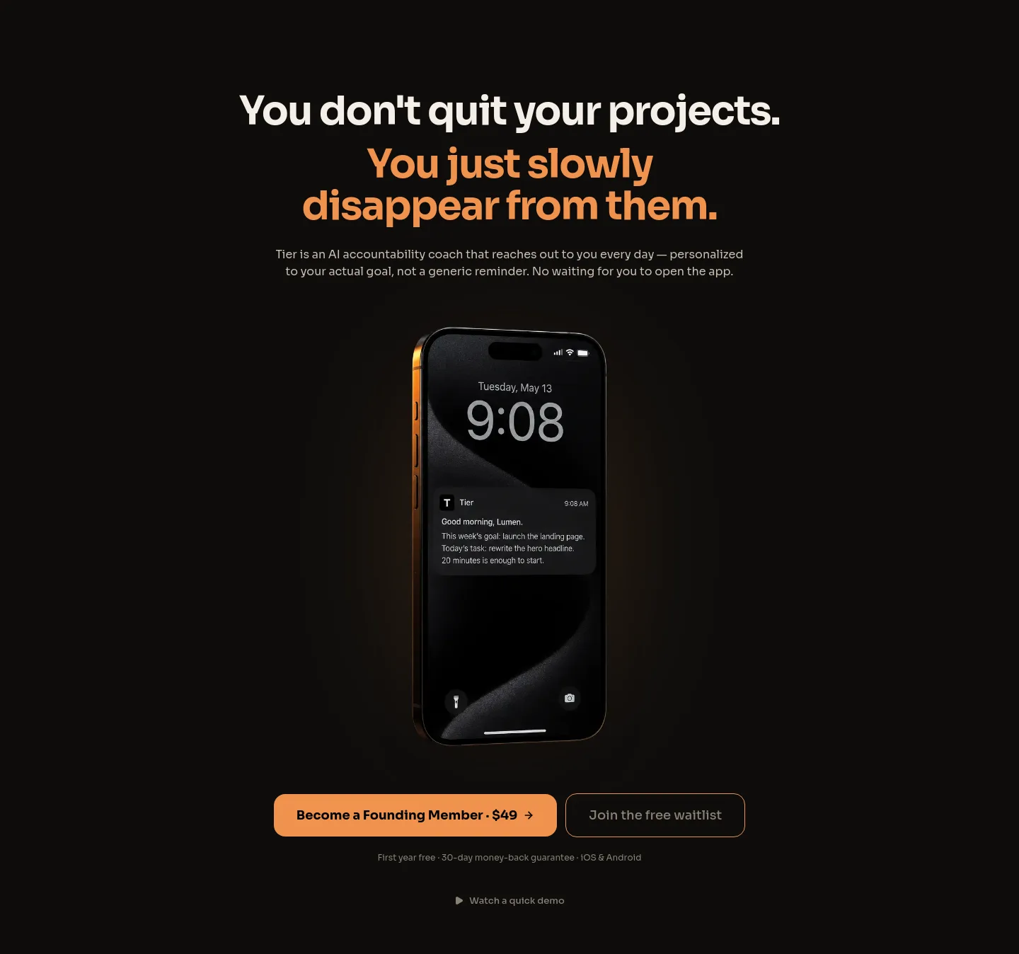 gettier.app — a real Hero section