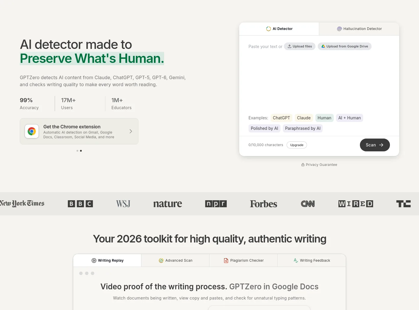 gptzero.me Hero section