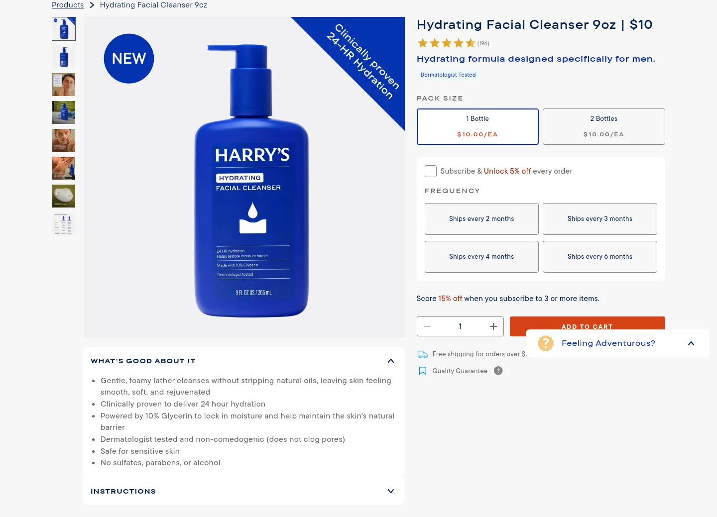 harrys.com Hero section