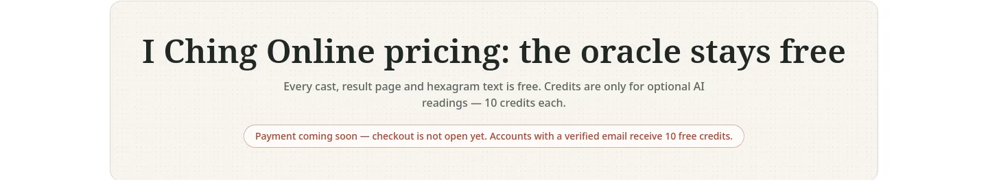 ichingonline.pro Hero section