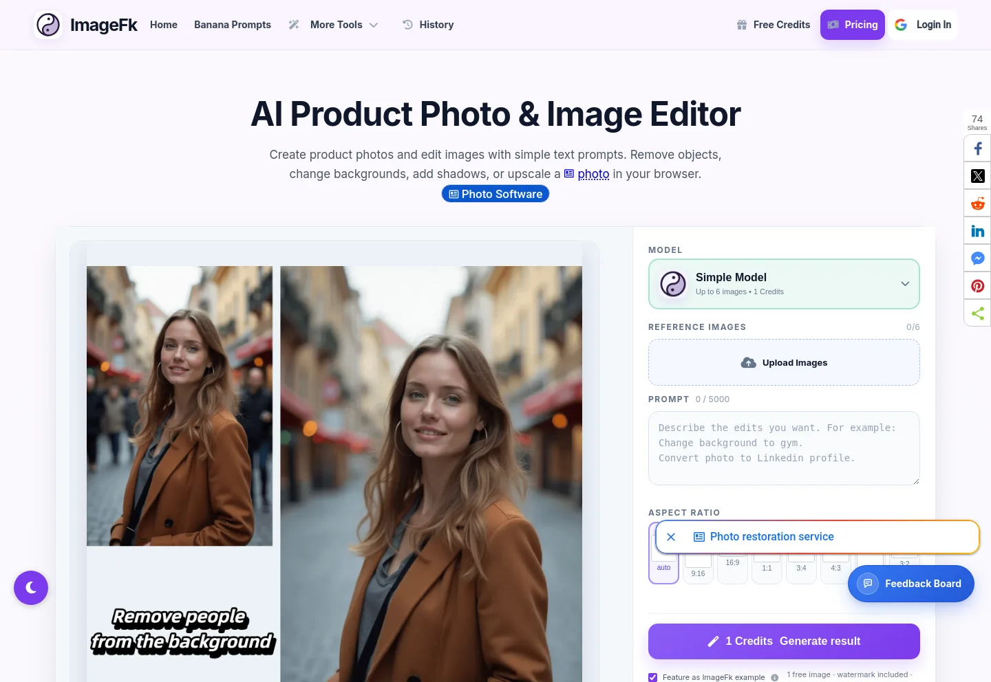 imagefk.com — The Trust Wall