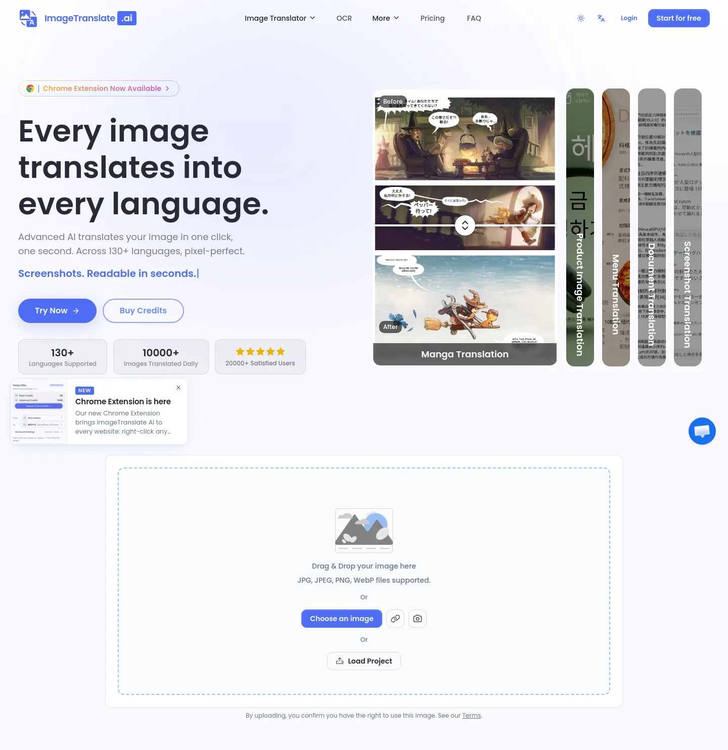 imagetranslate.ai — a real Hero section