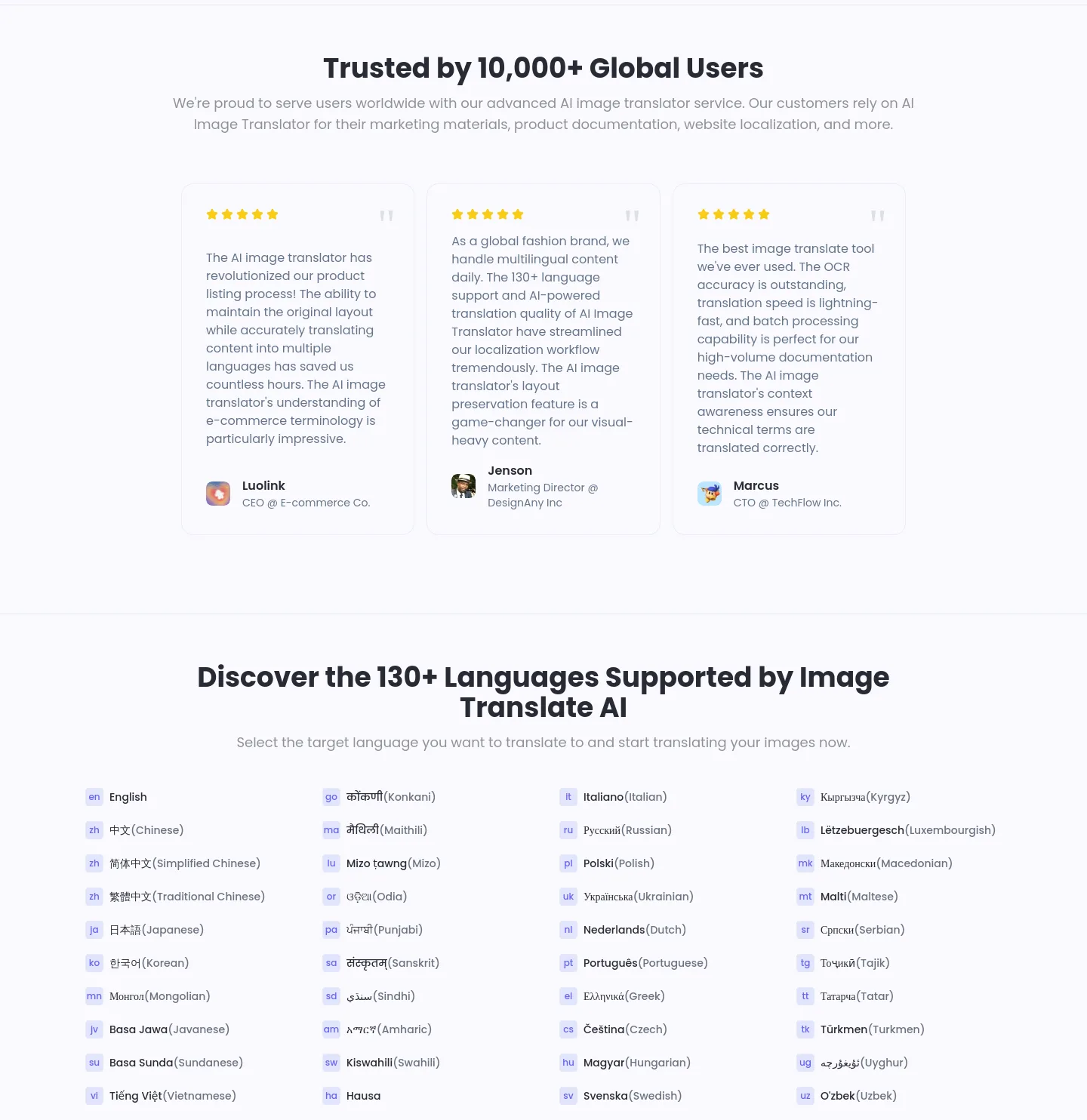 imagetranslate.ai — a real Logo Wall section