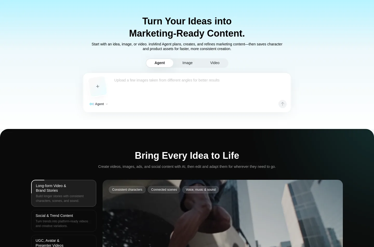 insmind.com — a real Hero section