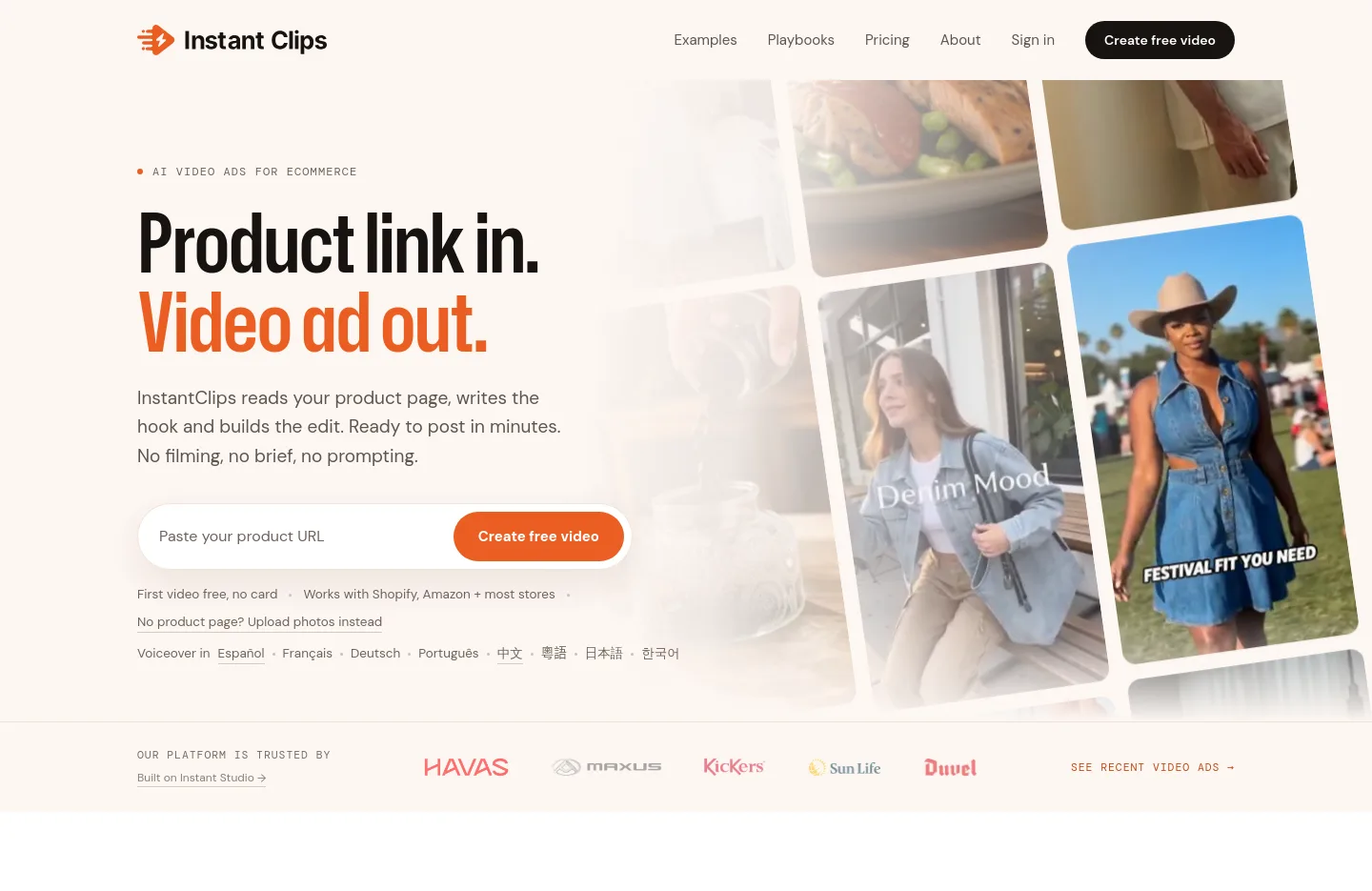 instantclips.ai — a measured funnel