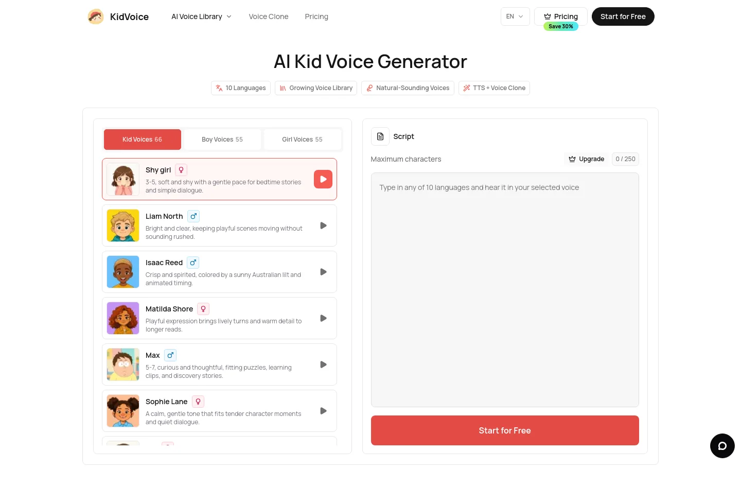 kid-voices-ai.com — a measured funnel