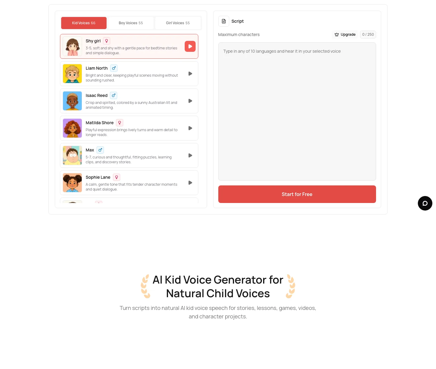 kid-voices-ai.com — a real Hero section