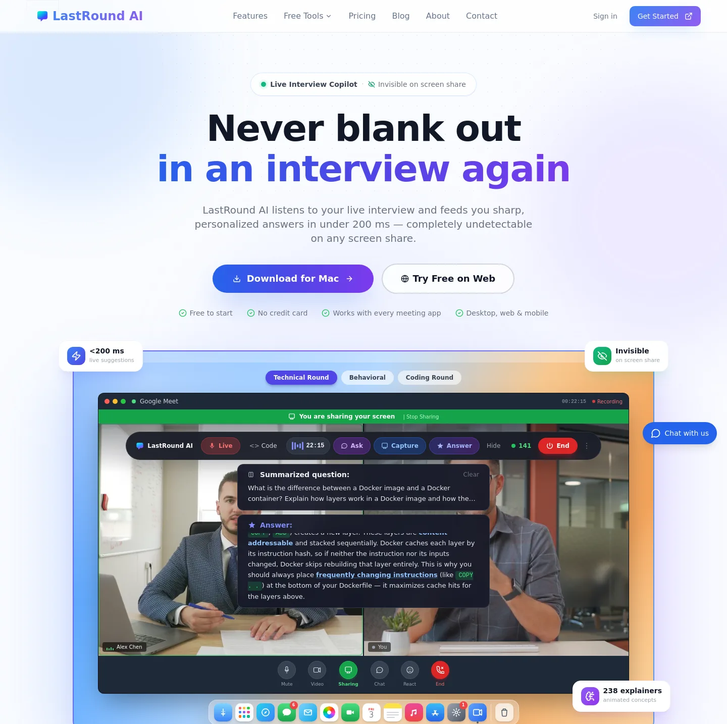 lastroundai.com — a measured funnel