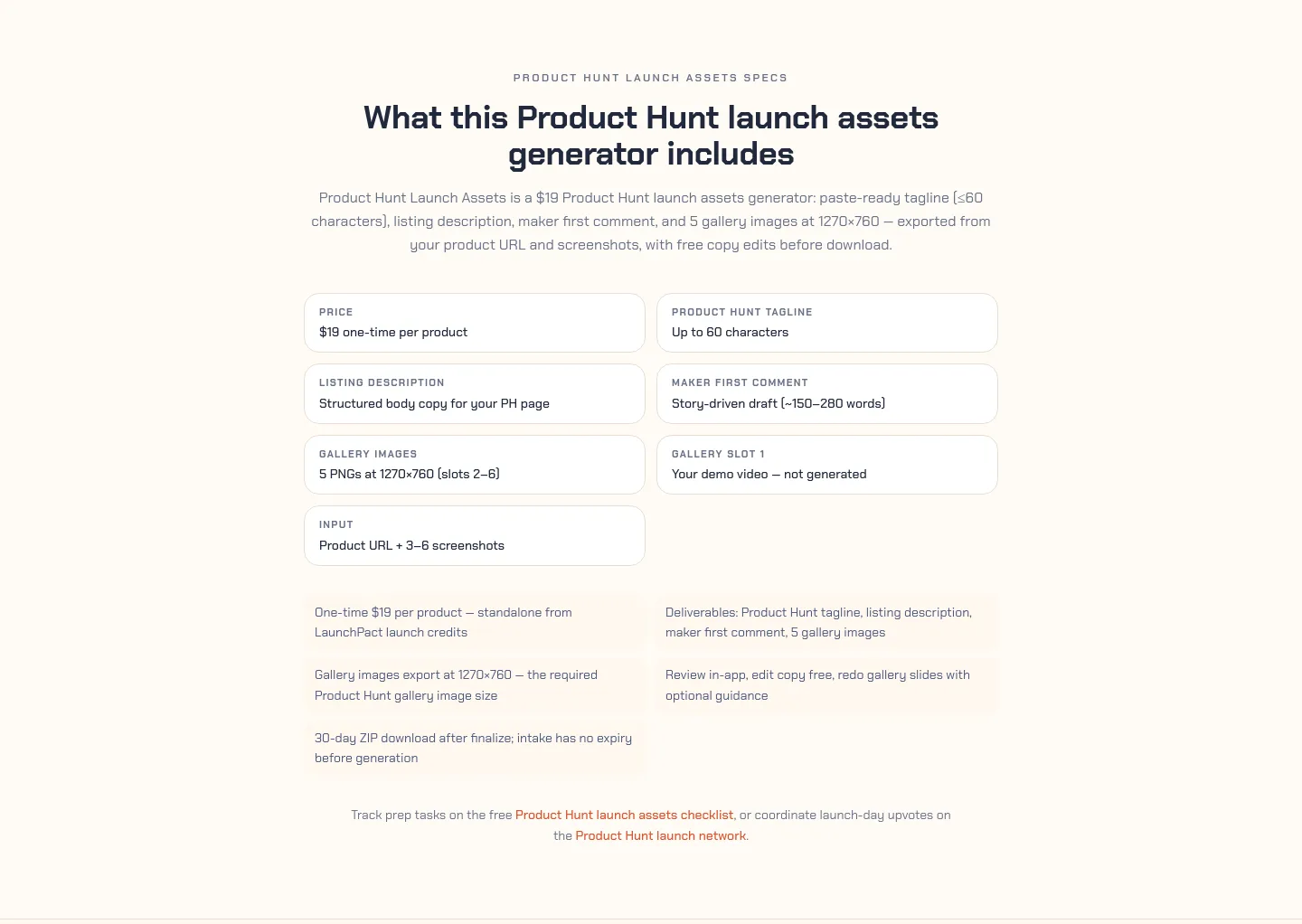 launchpact.io Pricing section