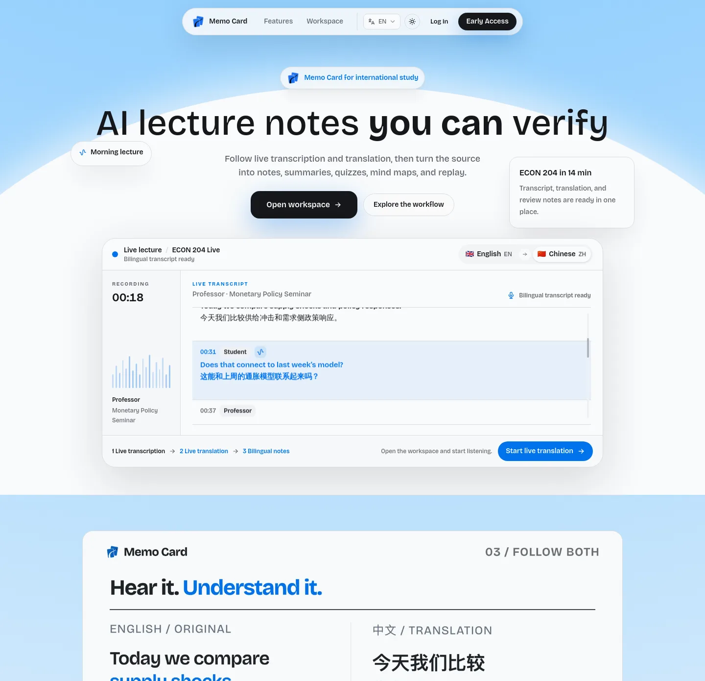 lectmate.com
