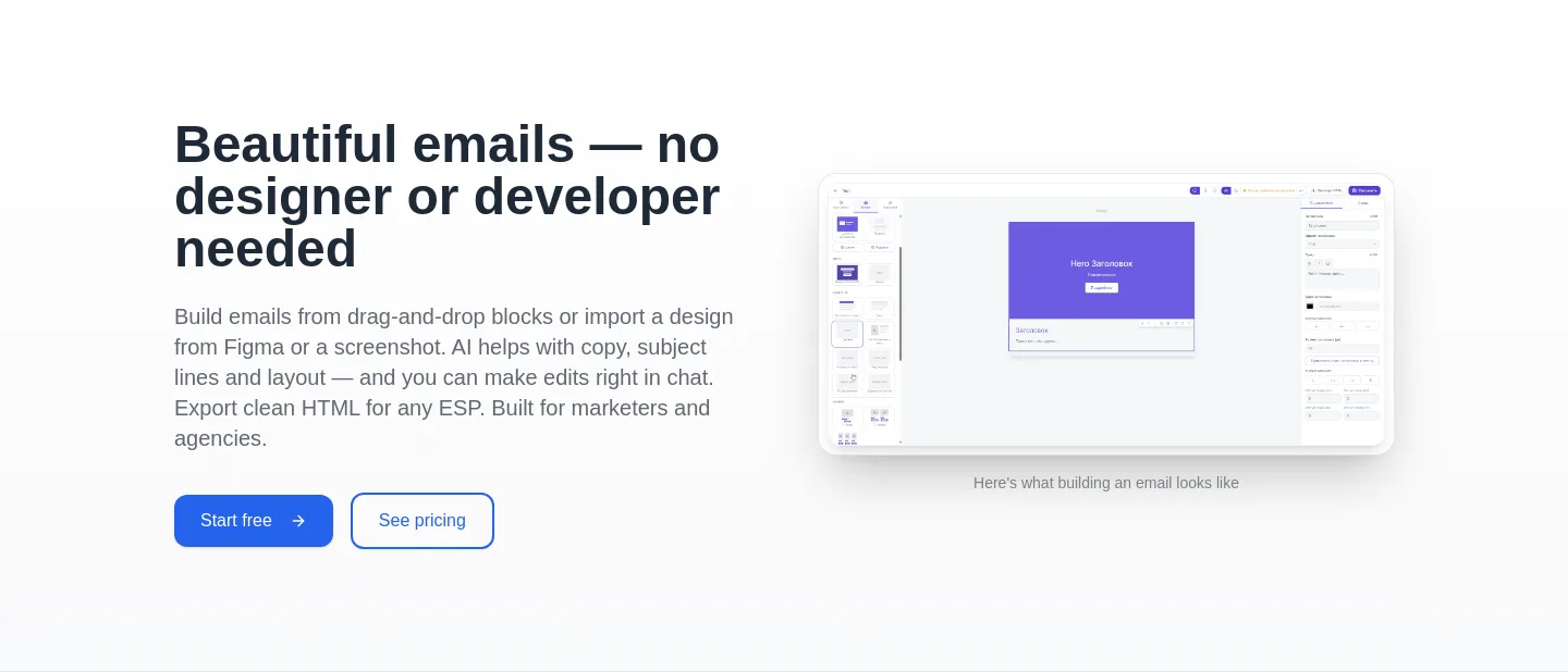 mailvex.tech Hero section