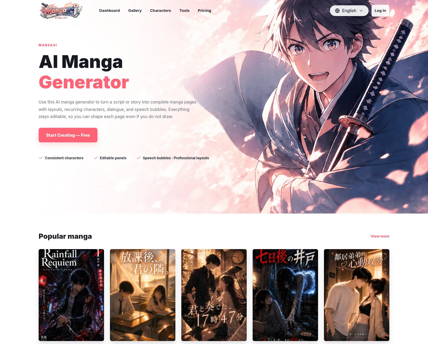 mangaai.me — a real Hero section