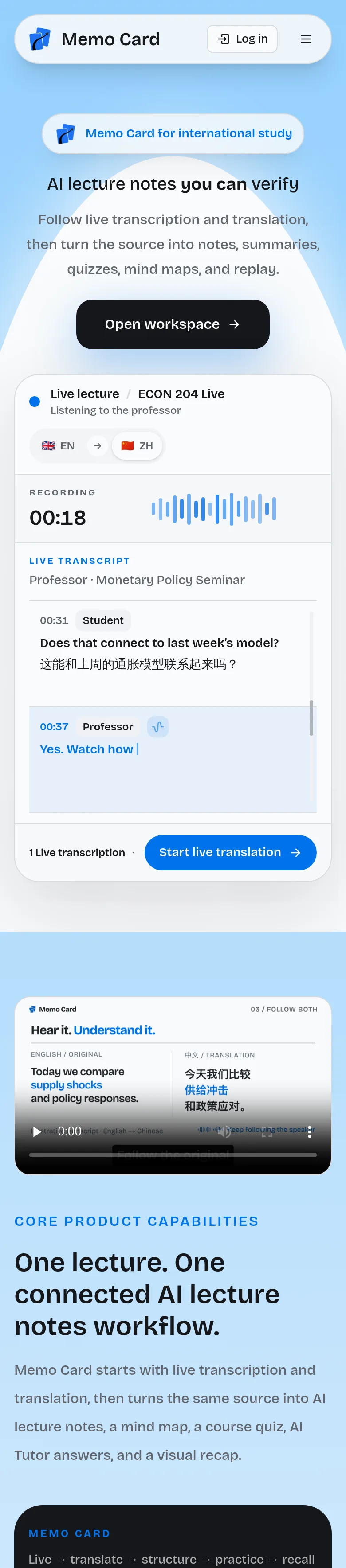 memocard.com