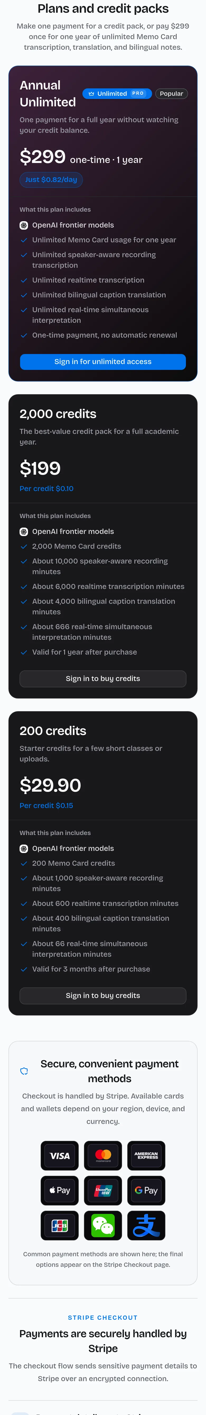 memocard.com — a real Pricing section