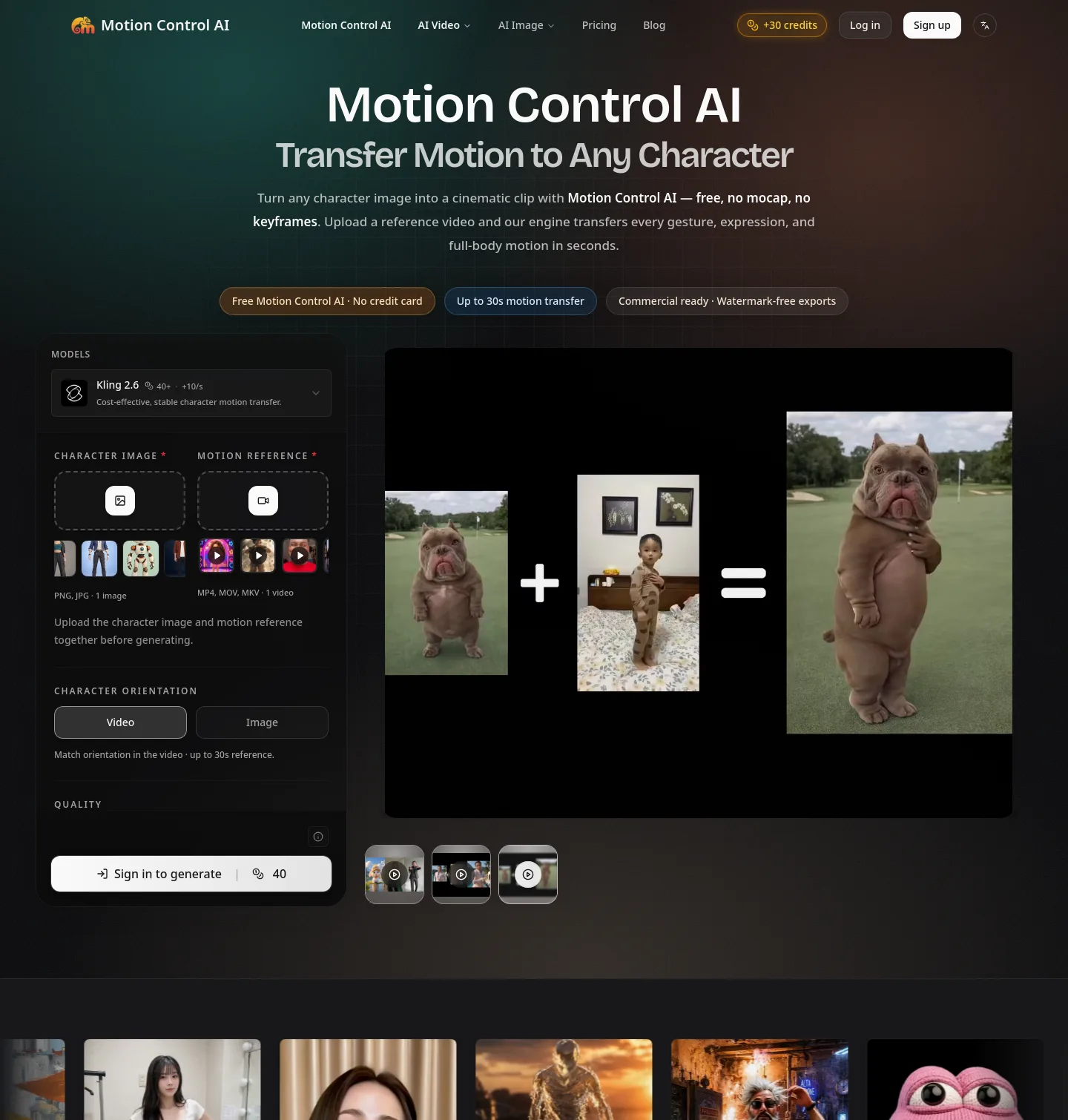 motion-control-ai.net — a real Hero section