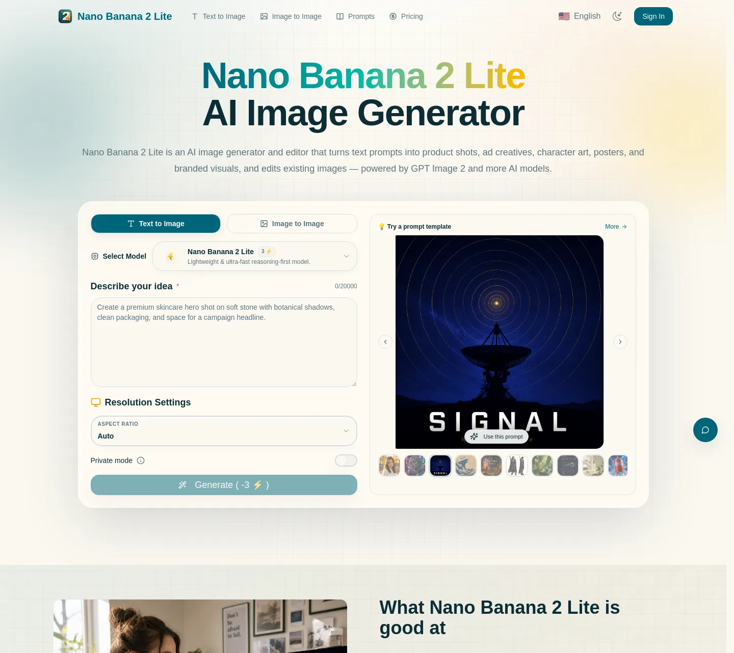 nanobananalite.app — The Pricing Page