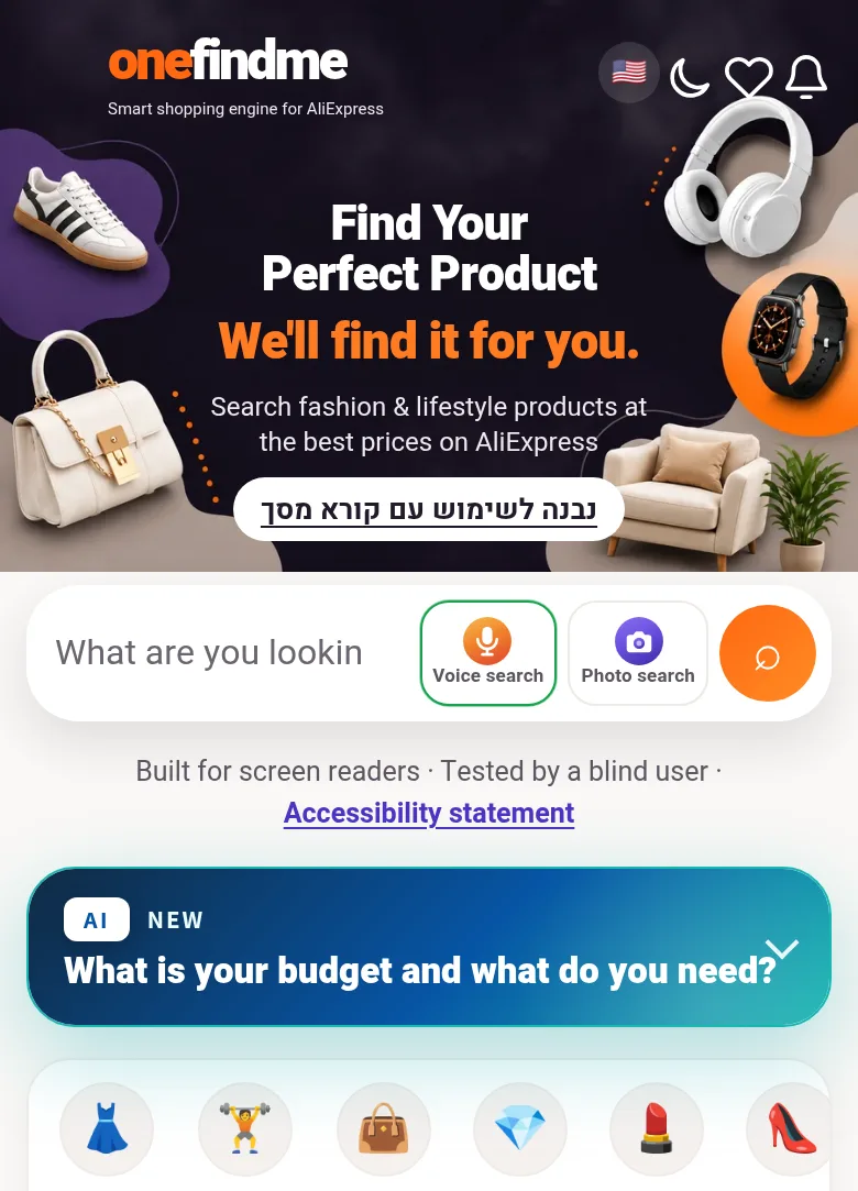 onefindme.com Hero