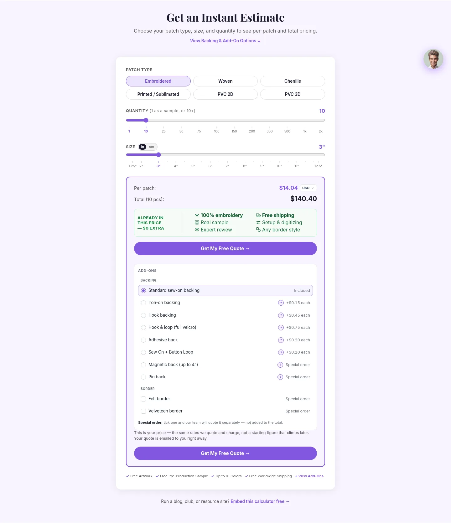 patchdesign.ai Pricing section