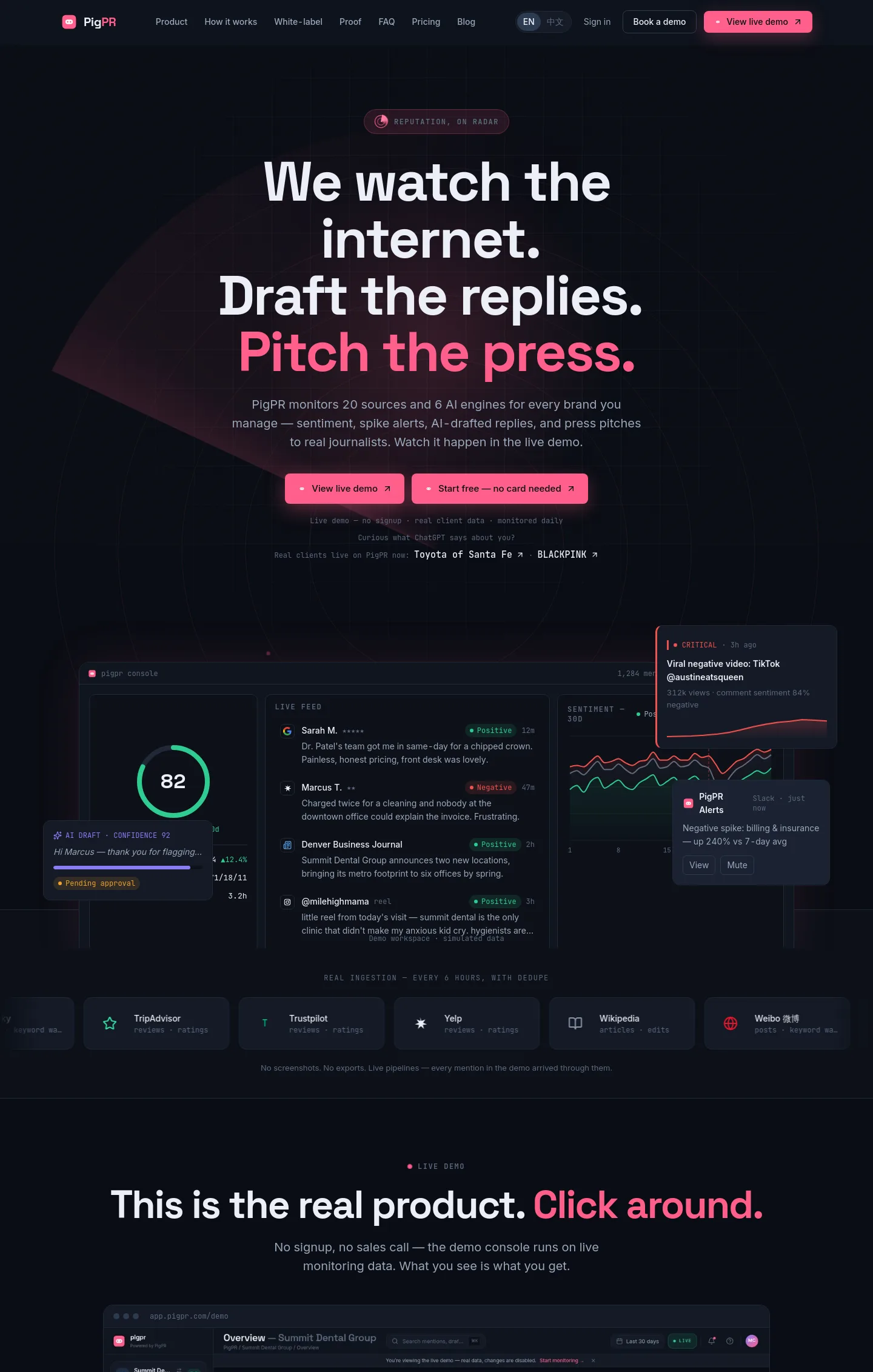pigpr.com — a real Hero section