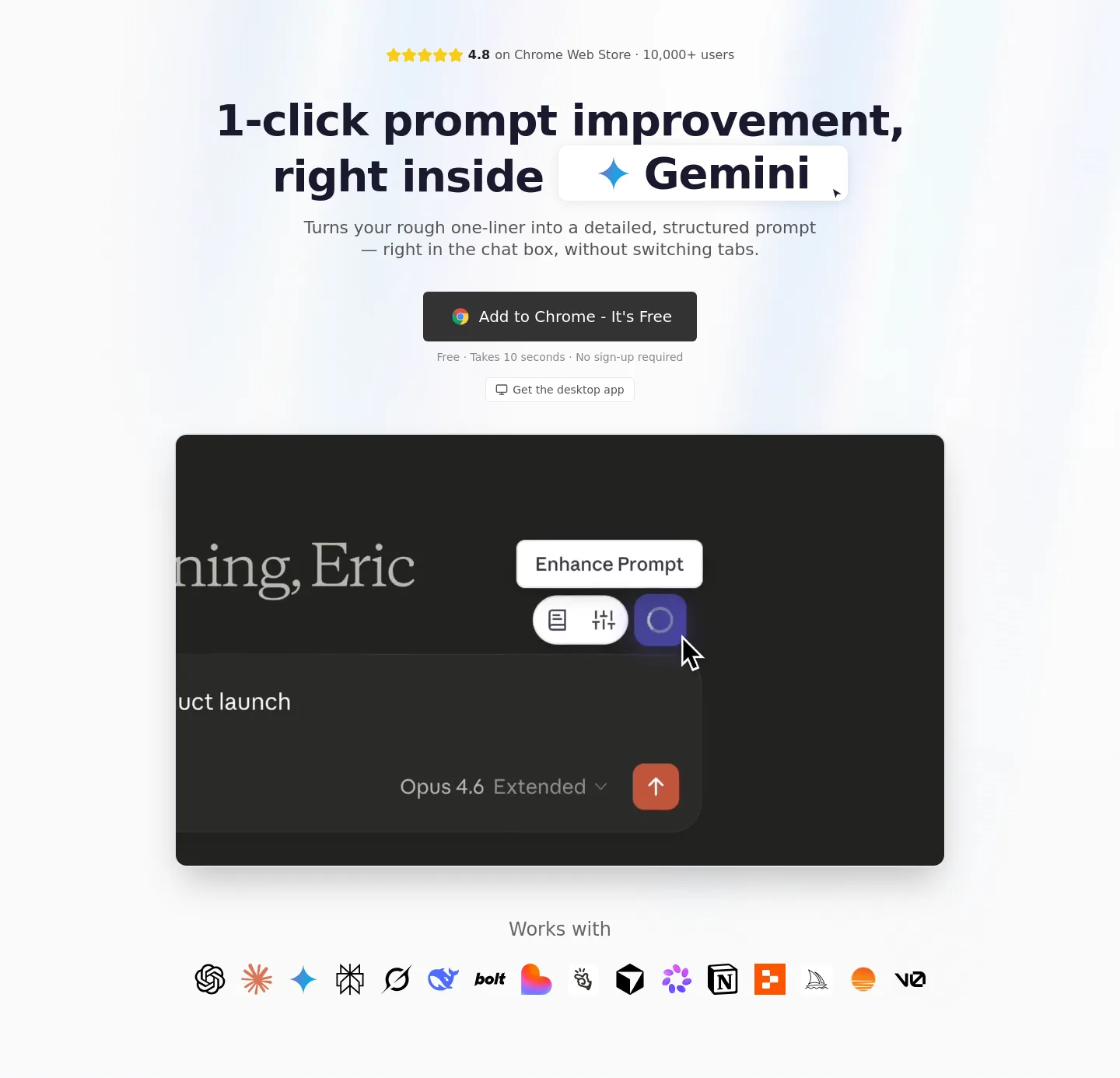 promptsloth.com Hero section