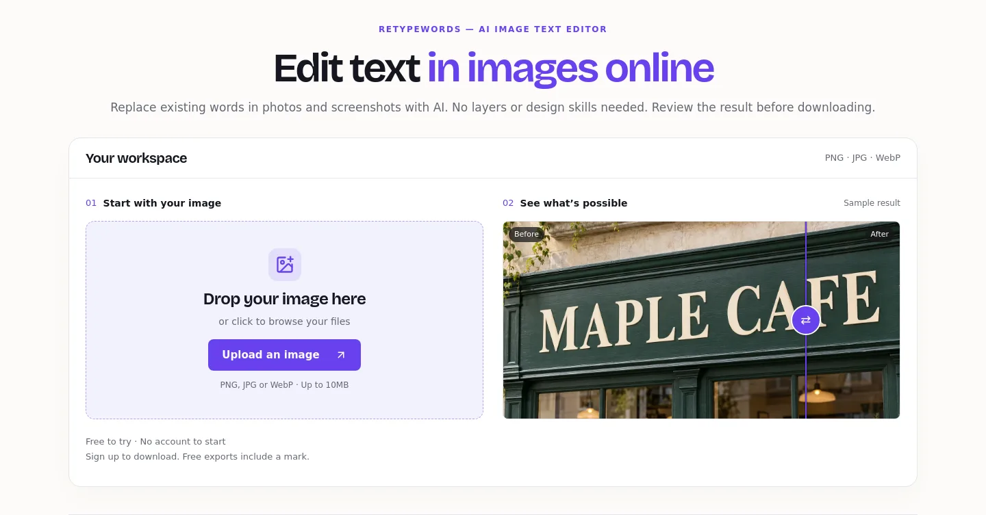 retypewords.com — a real Hero section