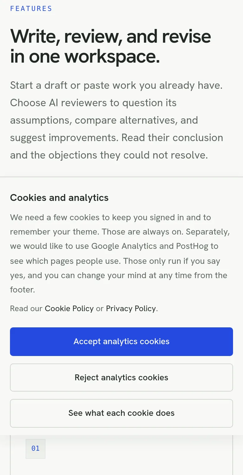 rigordesk.com Hero section