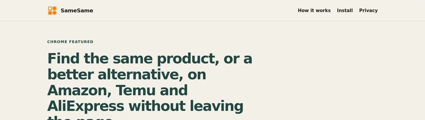 samesame.fgiust.com — a measured funnel