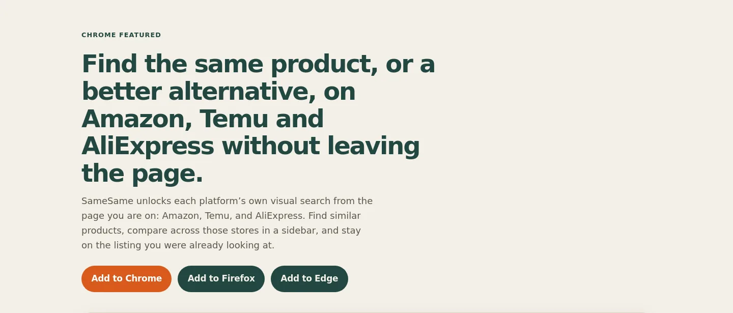 samesame.fgiust.com — a real Hero section