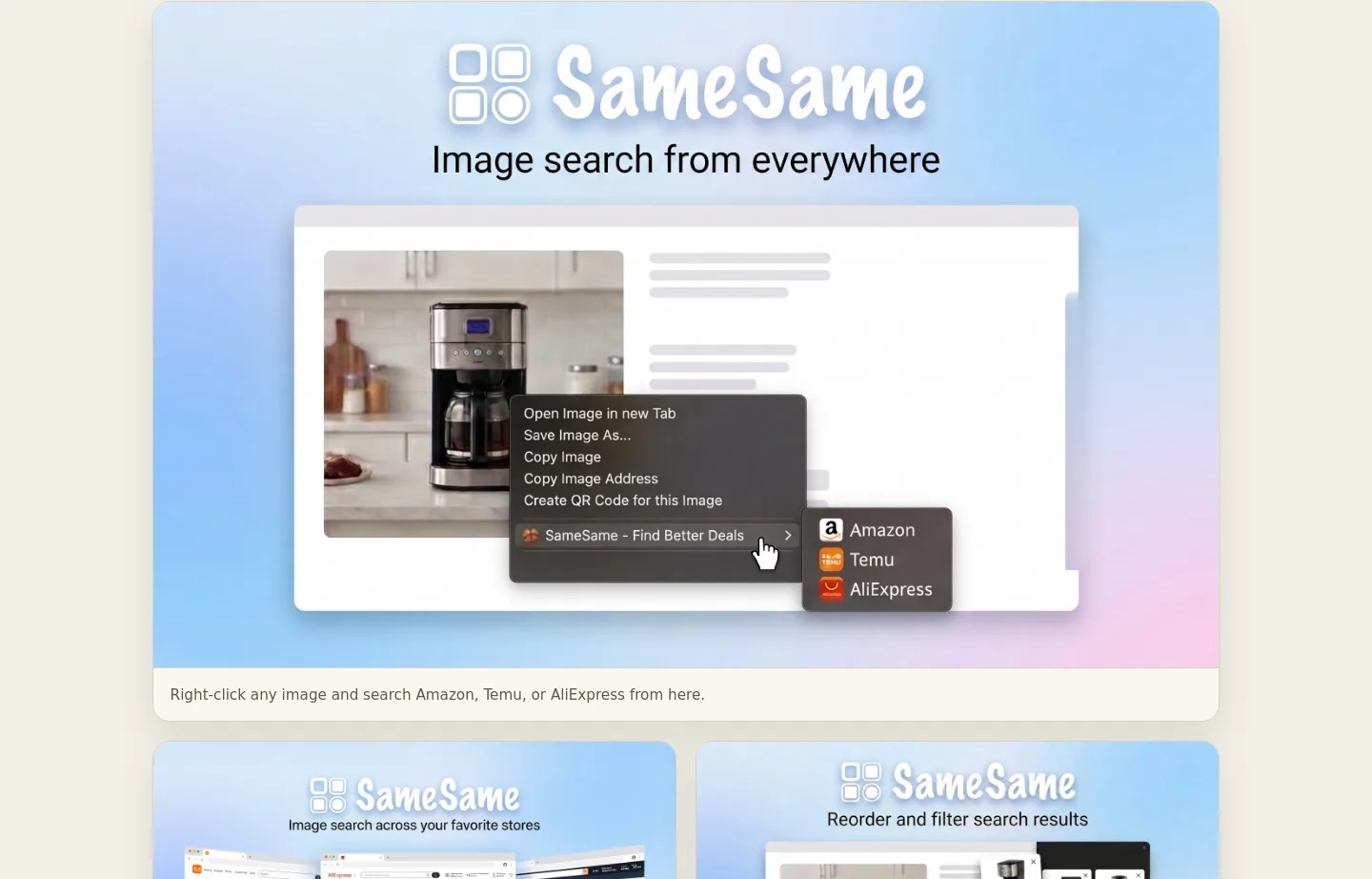samesame.fgiust.com — a real Features section