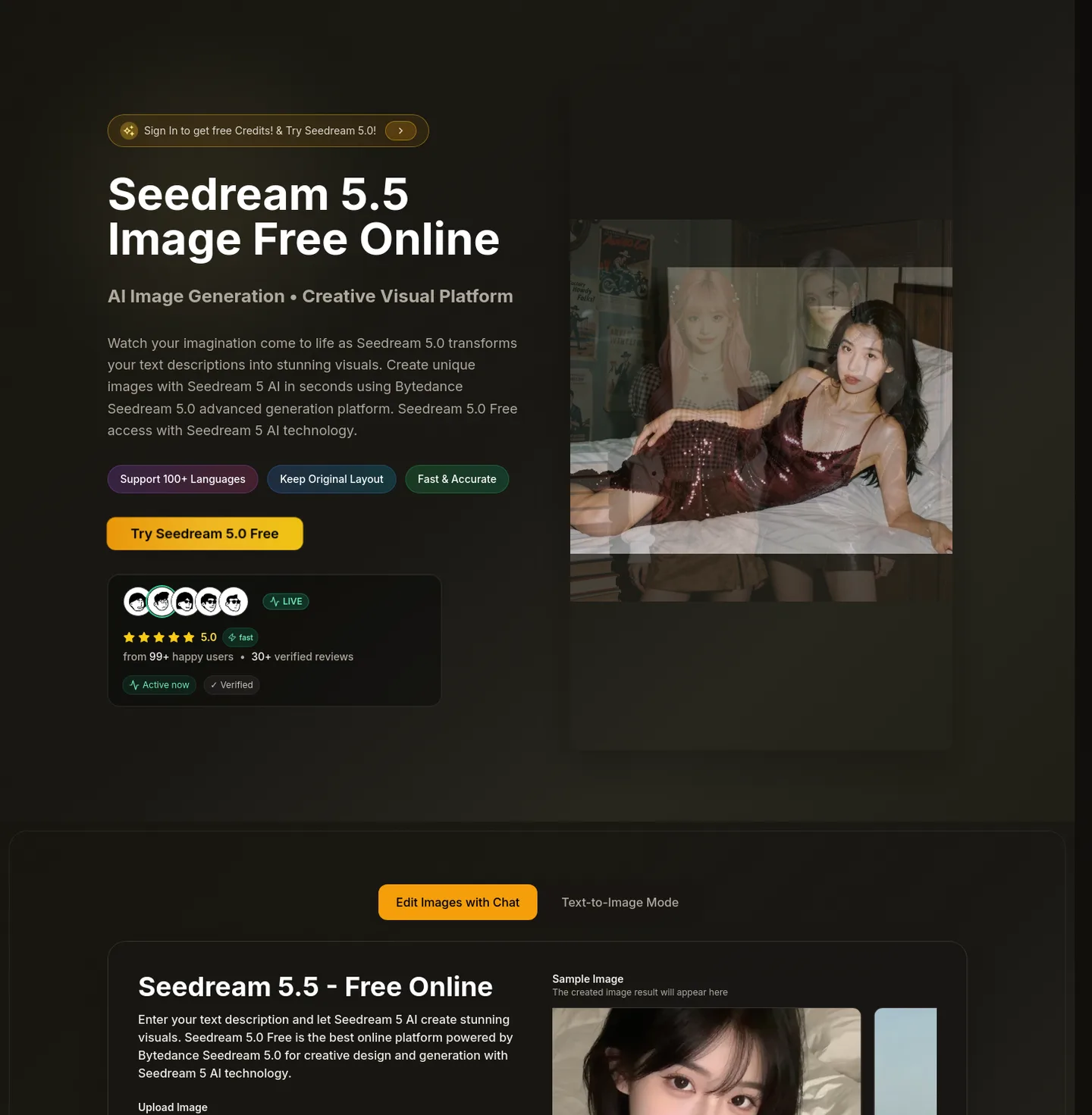 seedream-5.app — a real Hero section