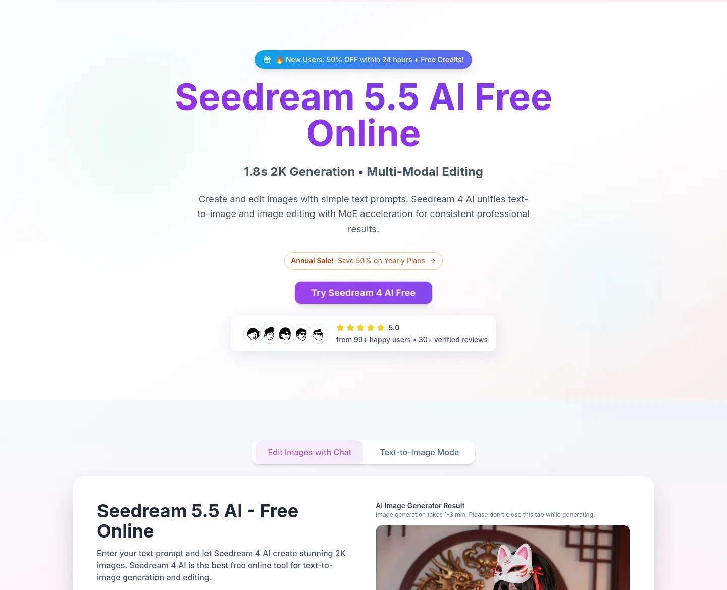 seedream4ai.org — Hero