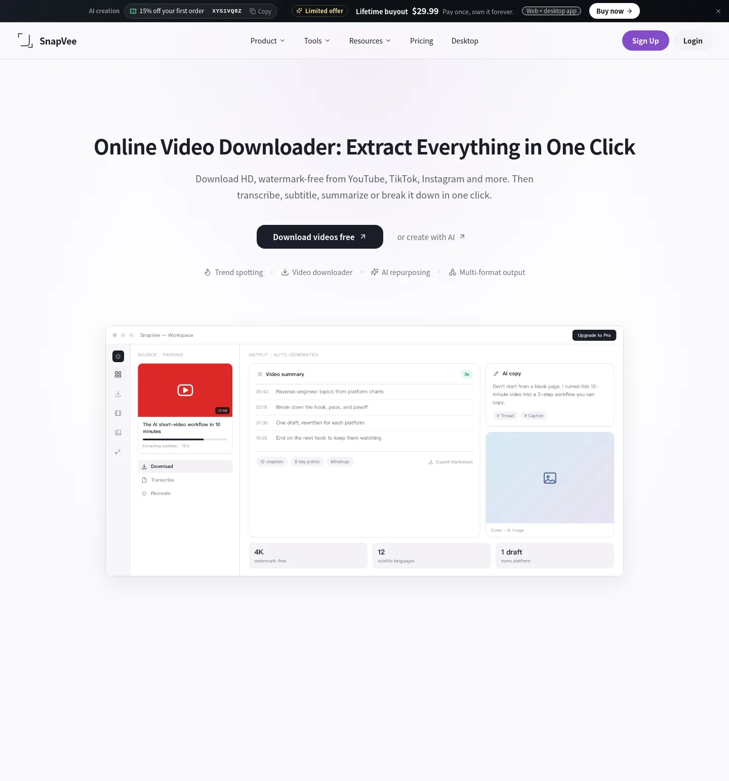 snapvee.com — a measured funnel