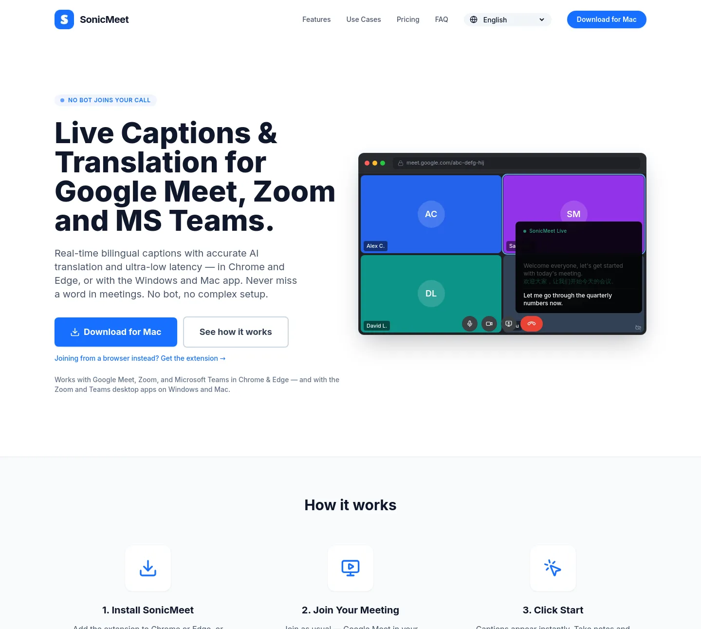 sonicmeet.app — a measured funnel