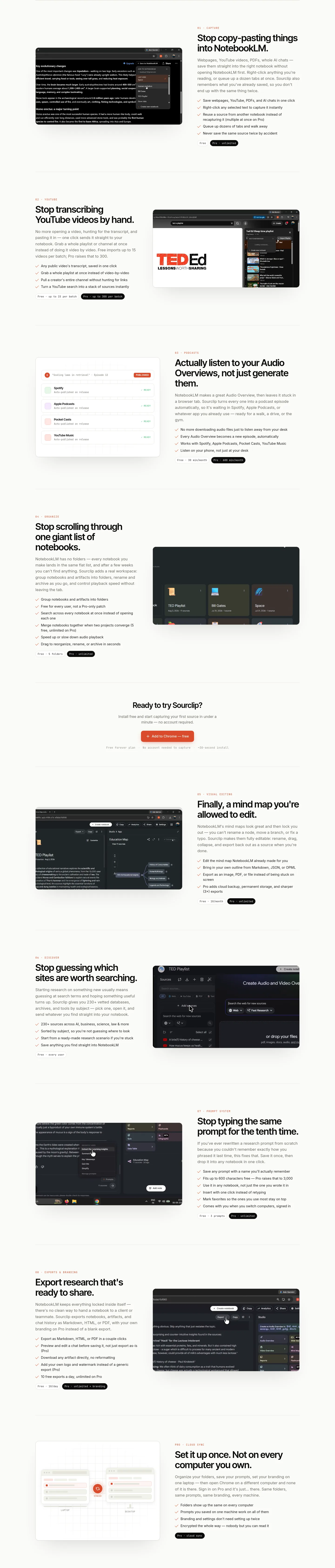sourclip.com Features section