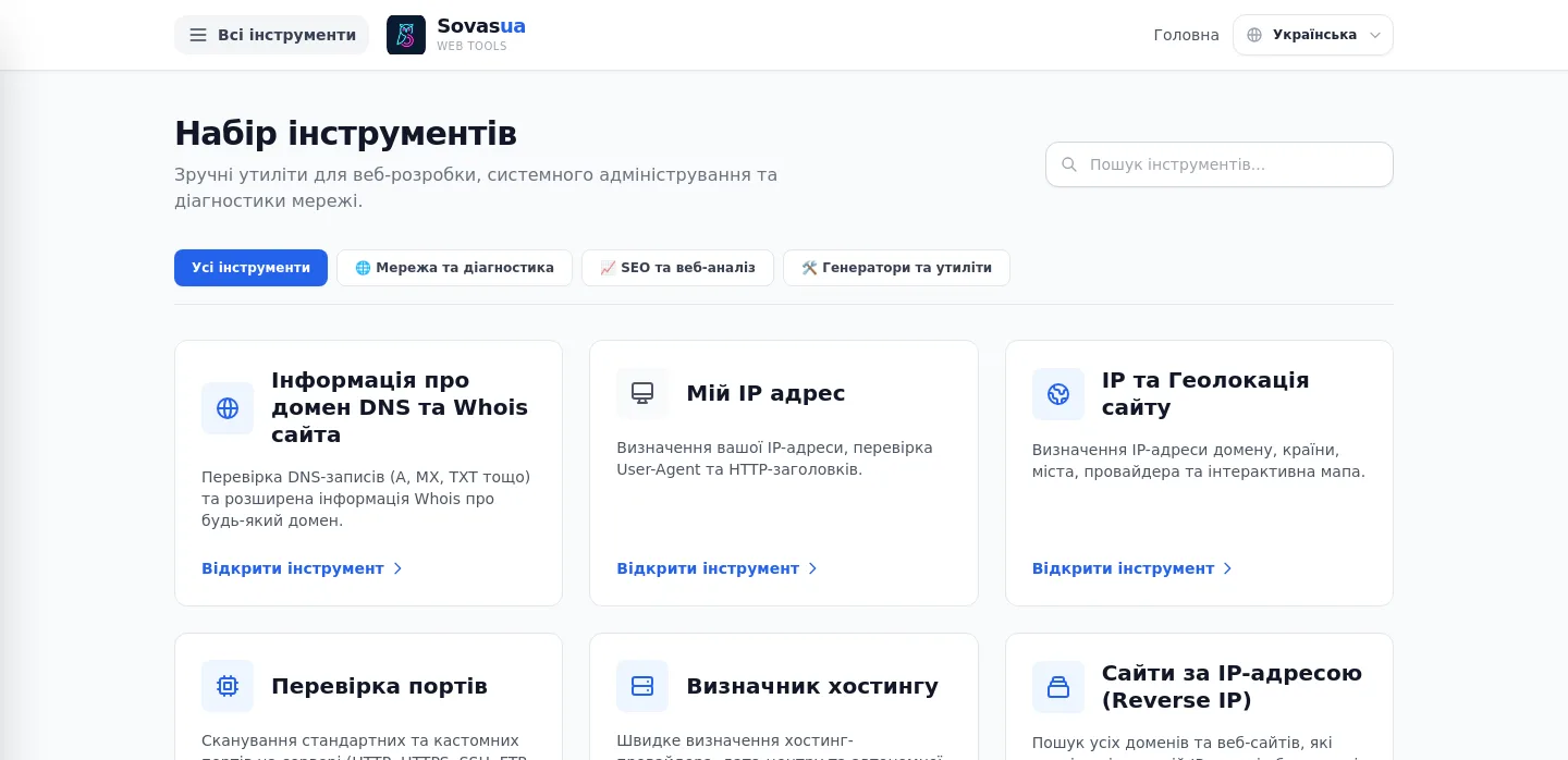 sovasua.com