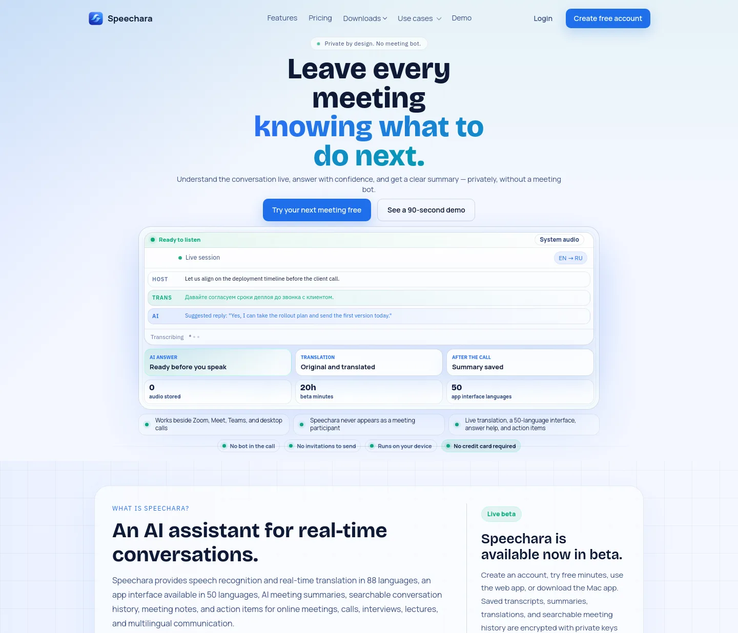speechara.ai