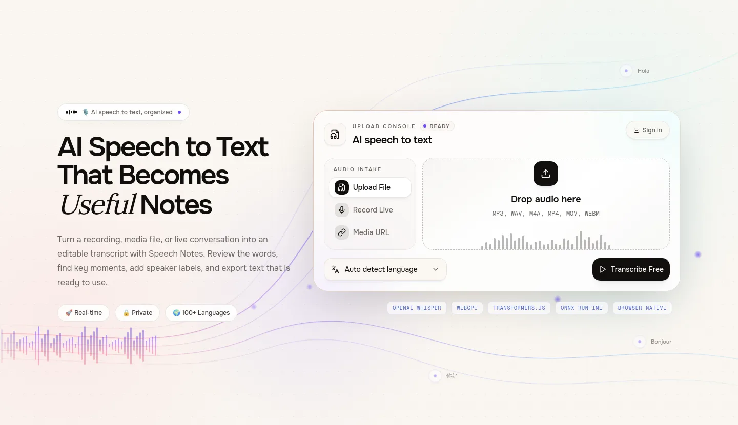 speechnotes.org — a real Hero section